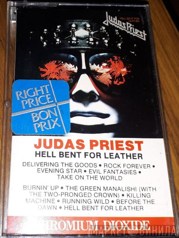  Judas Priest  - Hell Bent For Leather