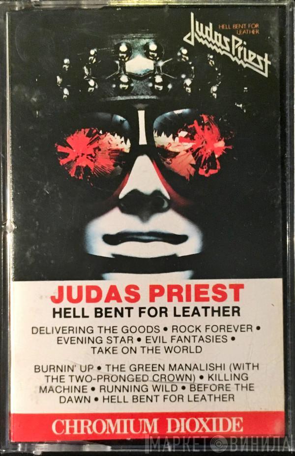  Judas Priest  - Hell Bent For Leather
