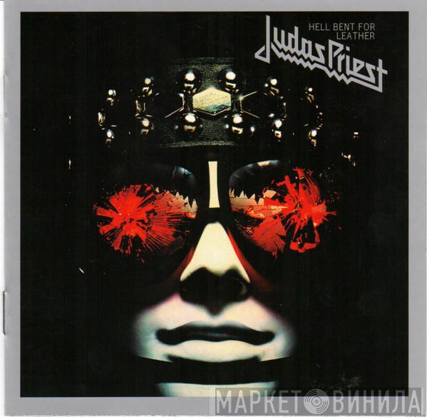  Judas Priest  - Hell Bent For Leather