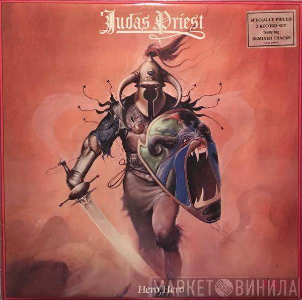 Judas Priest - Hero, Hero