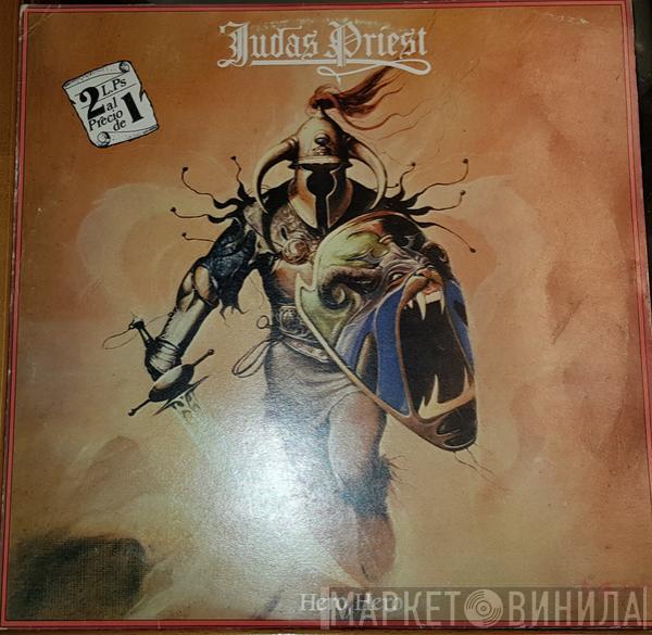  Judas Priest  - Hero, Hero