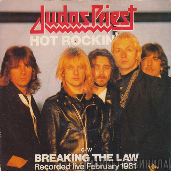 Judas Priest - Hot Rockin'