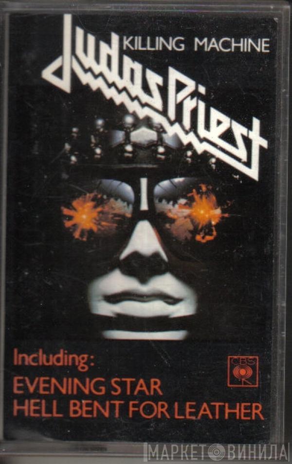  Judas Priest  - Killing Machine