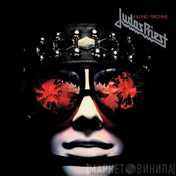  Judas Priest  - Killing Machine