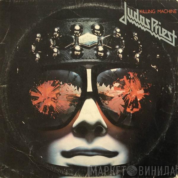  Judas Priest  - Killing Machine