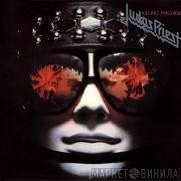 Judas Priest  - Killing Machine