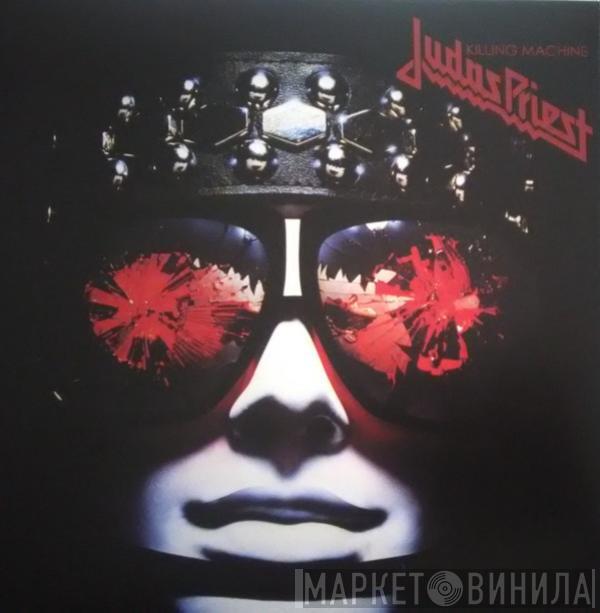  Judas Priest  - Killing Machine