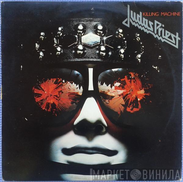  Judas Priest  - Killing Machine