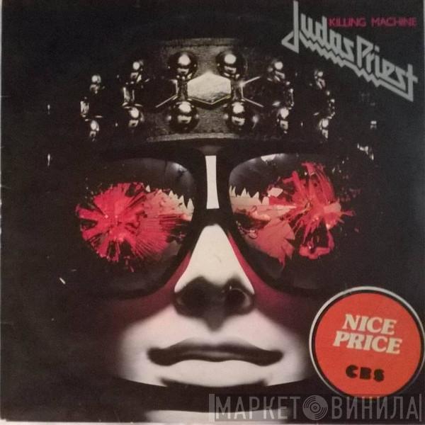  Judas Priest  - Killing Machine