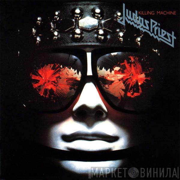  Judas Priest  - Killing Machine