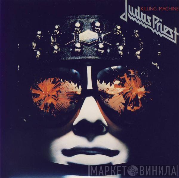  Judas Priest  - Killing Machine