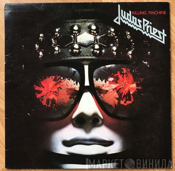 Judas Priest - Killing Machine