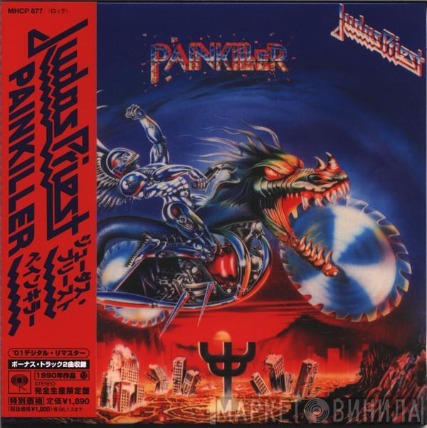 Judas Priest  - Painkiller
