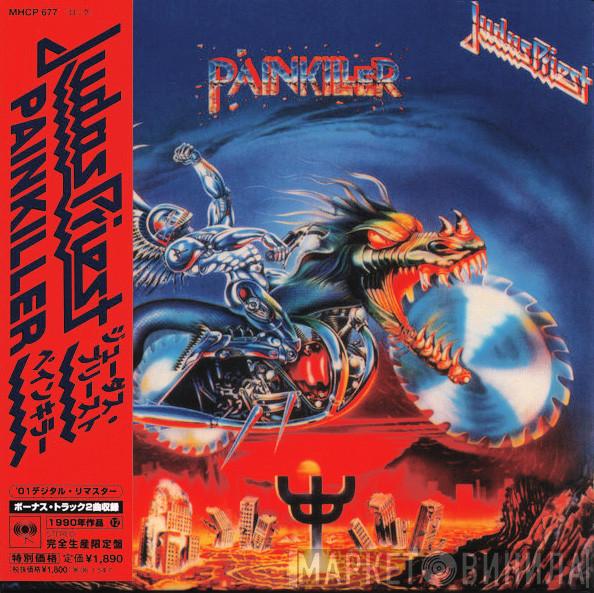  Judas Priest  - Painkiller