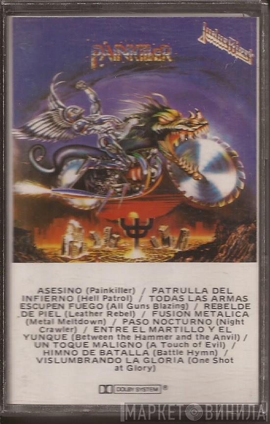  Judas Priest  - Painkiller