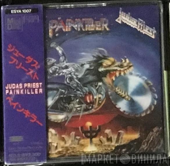  Judas Priest  - Painkiller