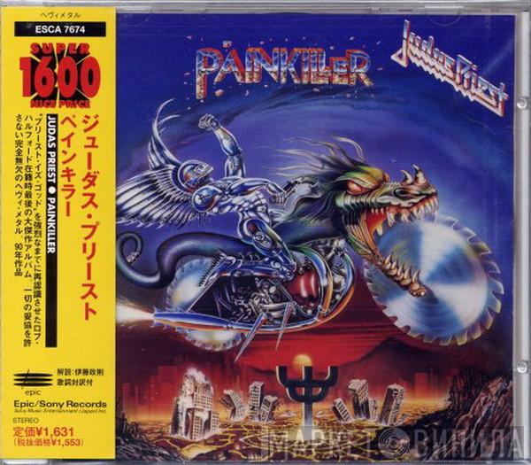  Judas Priest  - Painkiller