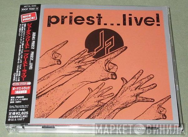  Judas Priest  - Priest... Live!