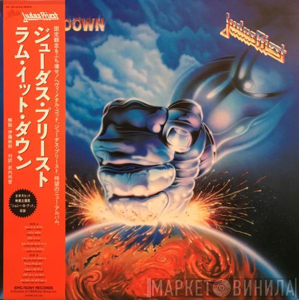  Judas Priest  - Ram It Down