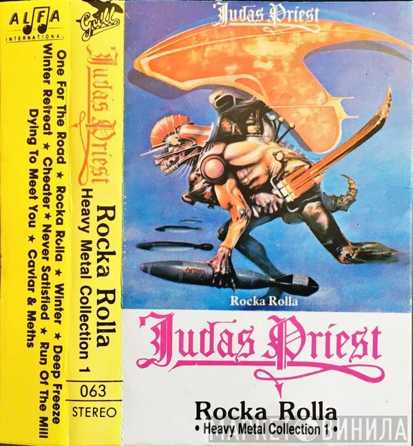  Judas Priest  - Rocka Rolla (Heavy Metal Collection 1)