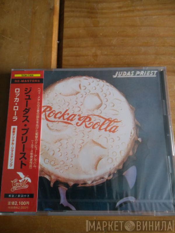  Judas Priest  - Rocka Rolla