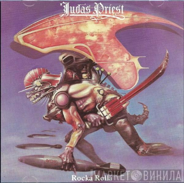  Judas Priest  - Rocka Rolla