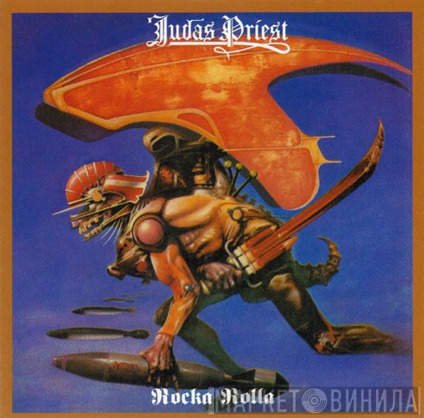  Judas Priest  - Rocka Rolla