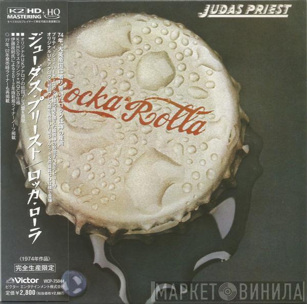 Judas Priest  - Rocka Rolla