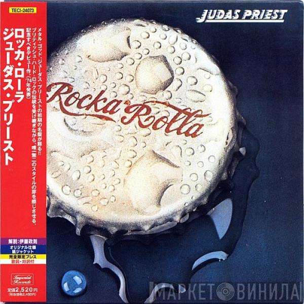  Judas Priest  - Rocka Rolla
