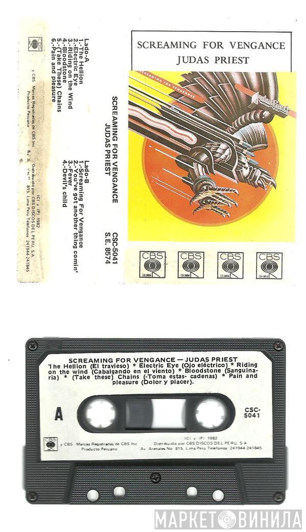  Judas Priest  - Screaming For Vengance