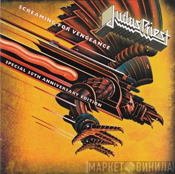  Judas Priest  - Screaming For Vengeance