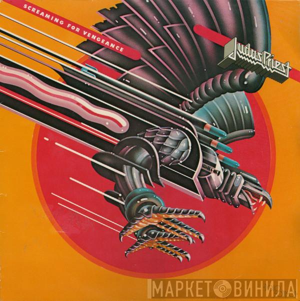  Judas Priest  - Screaming For Vengeance