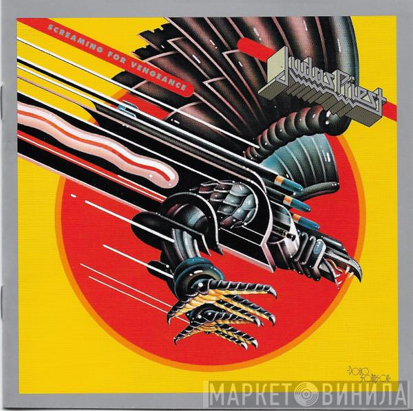  Judas Priest  - Screaming For Vengeance