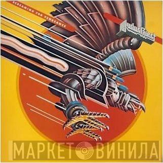  Judas Priest  - Screaming For Vengeance