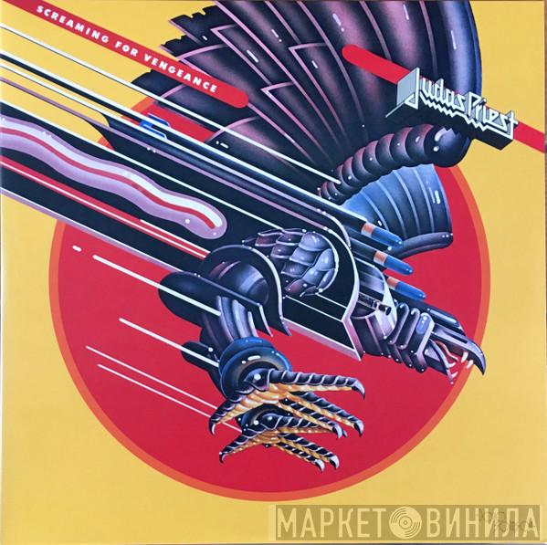  Judas Priest  - Screaming For Vengeance