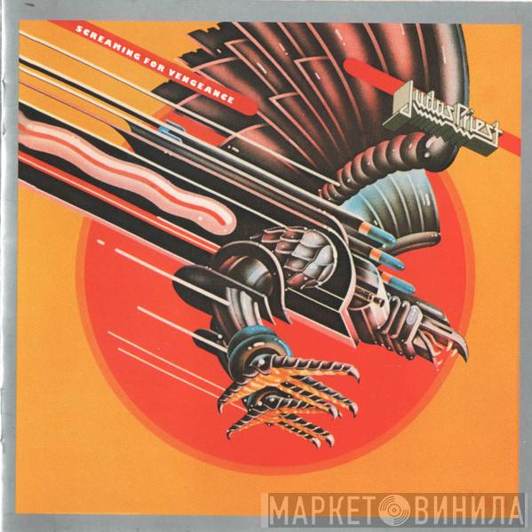  Judas Priest  - Screaming For Vengeance