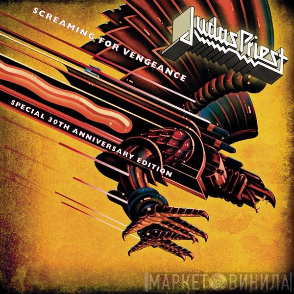  Judas Priest  - Screaming For Vengeance