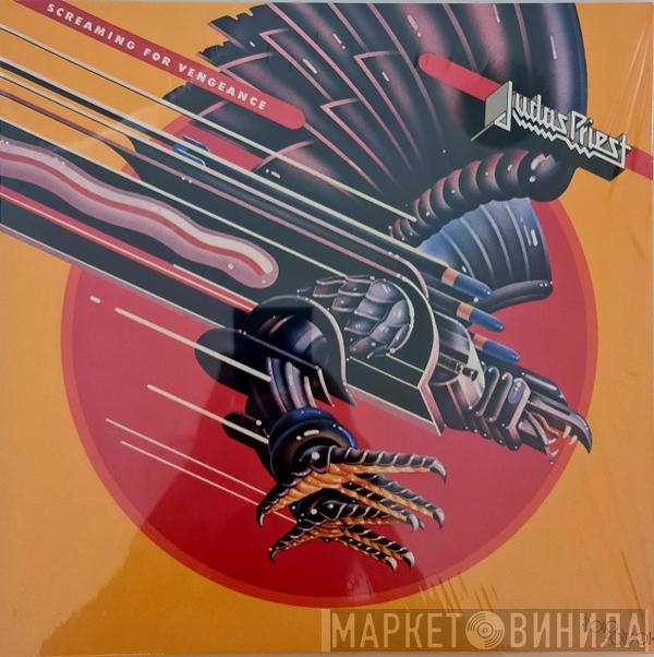  Judas Priest  - Screaming For Vengeance