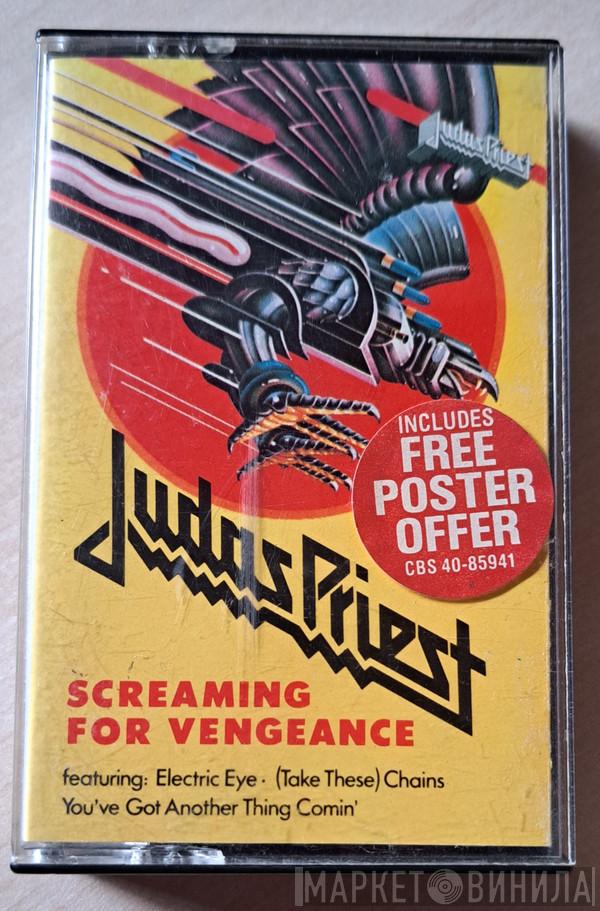  Judas Priest  - Screaming For Vengeance