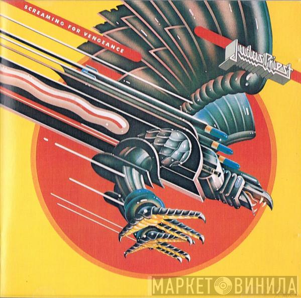  Judas Priest  - Screaming For Vengeance