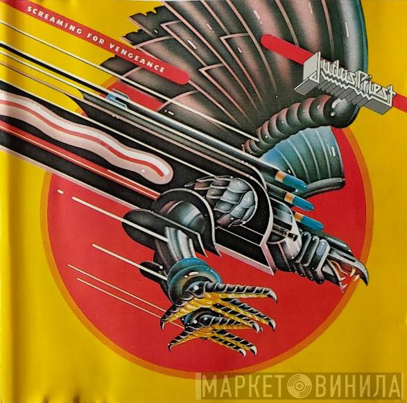  Judas Priest  - Screaming For Vengeance