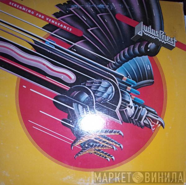  Judas Priest  - Screaming For Vengeance
