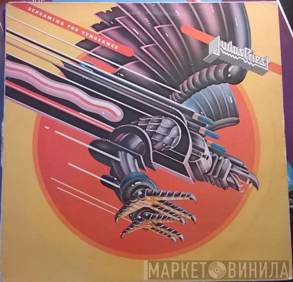  Judas Priest  - Screaming For Vengeance