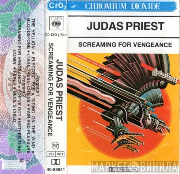  Judas Priest  - Screaming For Vengeance