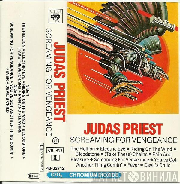  Judas Priest  - Screaming For Vengeance