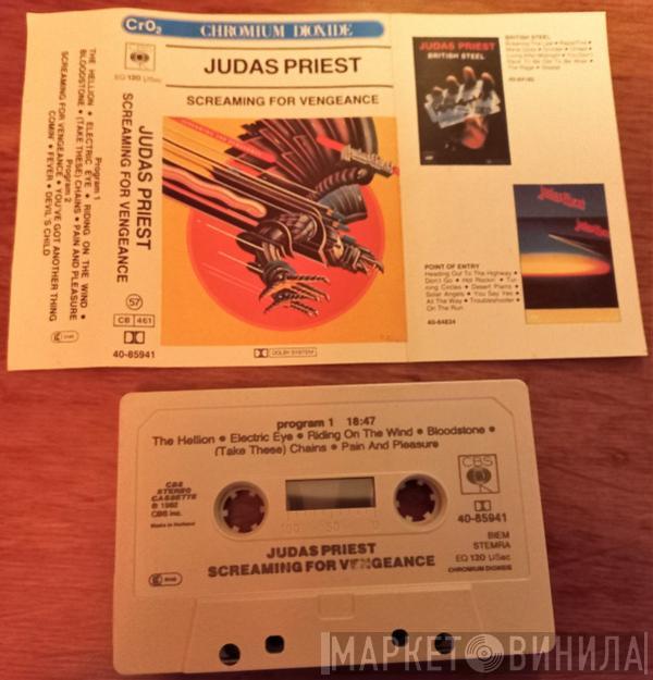  Judas Priest  - Screaming For Vengeance
