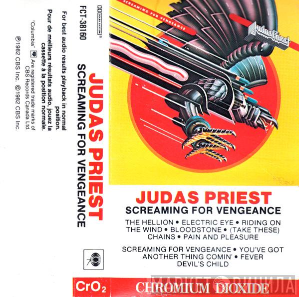  Judas Priest  - Screaming For Vengeance