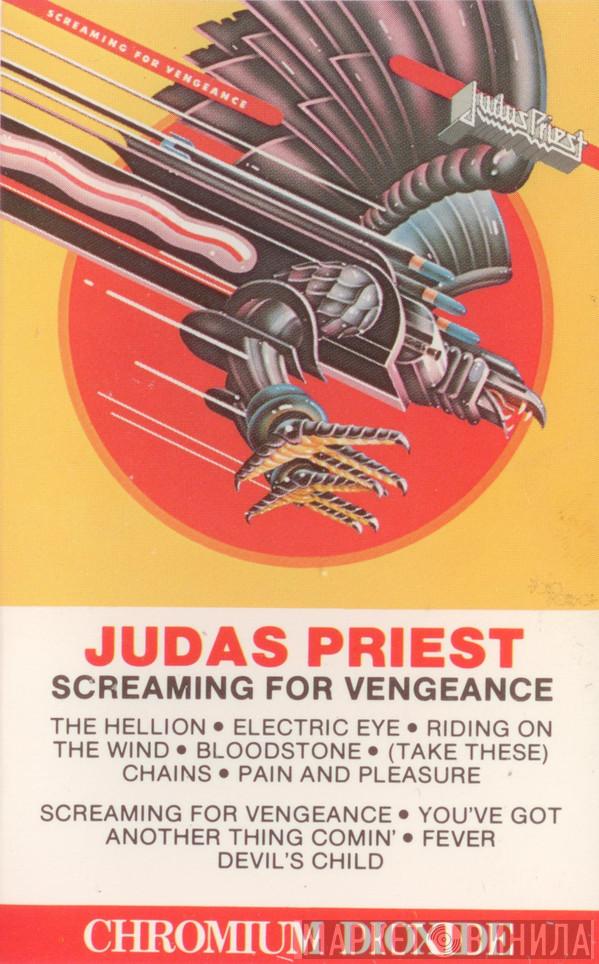  Judas Priest  - Screaming For Vengeance