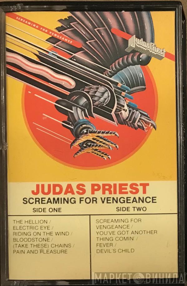  Judas Priest  - Screaming For Vengeance
