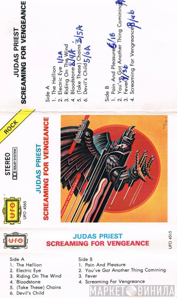  Judas Priest  - Screaming For Vengeance